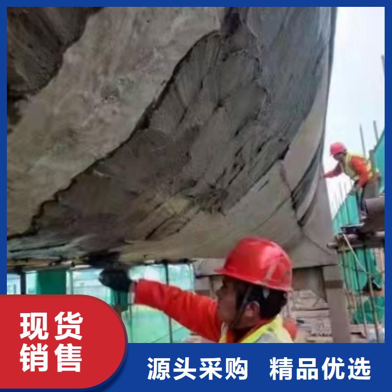石博士地聚物快凝型注浆料【防水砂浆】_注浆料源头工厂szmyb.com
