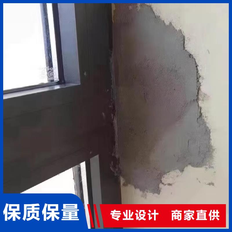地聚物快凝型注浆料视频-地聚物快凝型注浆料_湖北省咸宁市市场覆盖嘉鱼|赤壁|孝感|荆门|荆州|黄冈|黄石|随州|恩施等
