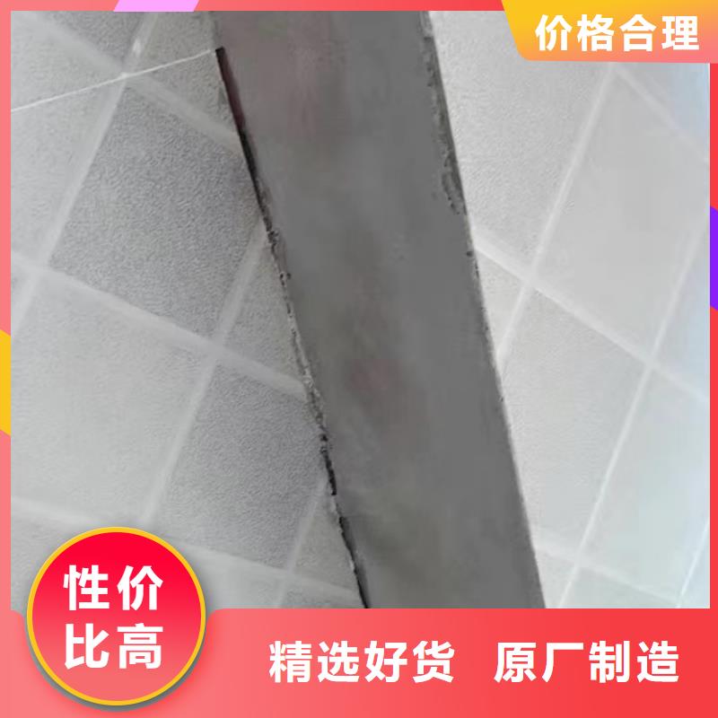 石博士地聚物快凝型注浆料【防水砂浆】_注浆料源头工厂szmyb.com