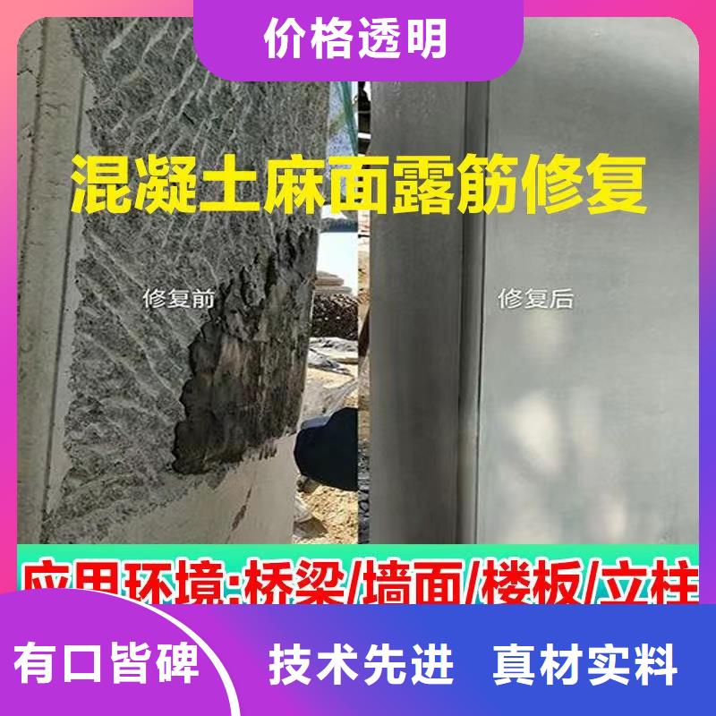 防水砂浆冬季超早强灌浆料细节严格凸显品质