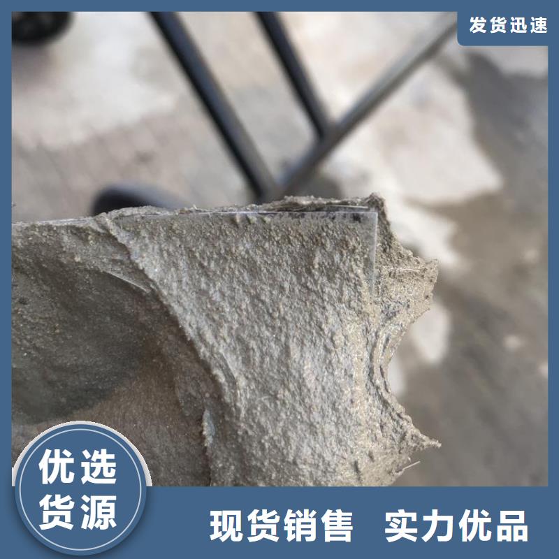 地聚物快凝型注浆料视频-尤溪|永安|莆田|福州|厦门|龙岩|南平地聚物快凝型注浆料自主研发-石博士建材(三明市分公司)