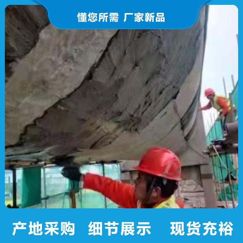 石博士地聚物快凝型注浆料【防水砂浆】_注浆料源头工厂szmyb.com