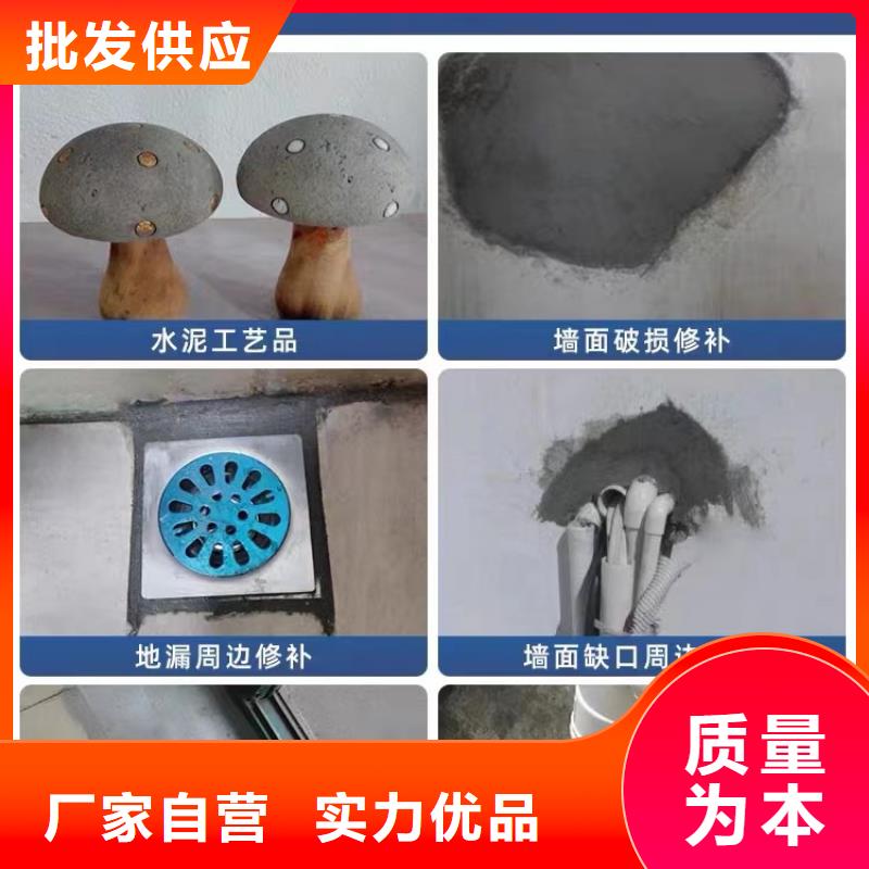 防水砂浆灌浆料质优价廉