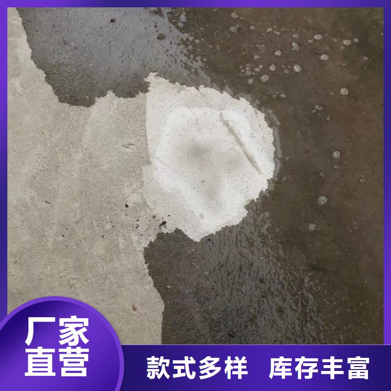 地聚物快凝型注浆料视频-地聚物快凝型注浆料_湖北省咸宁市市场覆盖嘉鱼|赤壁|孝感|荆门|荆州|黄冈|黄石|随州|恩施等