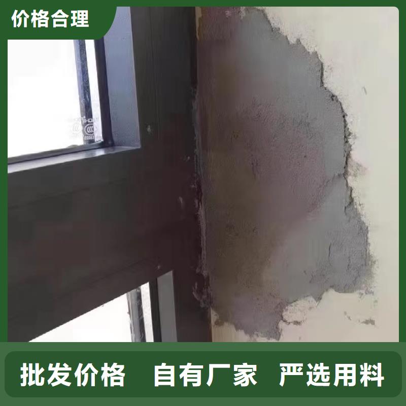 地聚物快凝型注浆料视频-尤溪|永安|莆田|福州|厦门|龙岩|南平地聚物快凝型注浆料自主研发-石博士建材(三明市分公司)