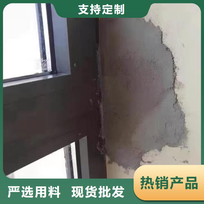 地聚物快凝型注浆料视频-地聚物快凝型注浆料_黑龙江省大庆市市场覆盖让胡路|萨尔图|哈尔滨|齐齐哈尔|鹤岗|牡丹江|黑河|佳木斯等