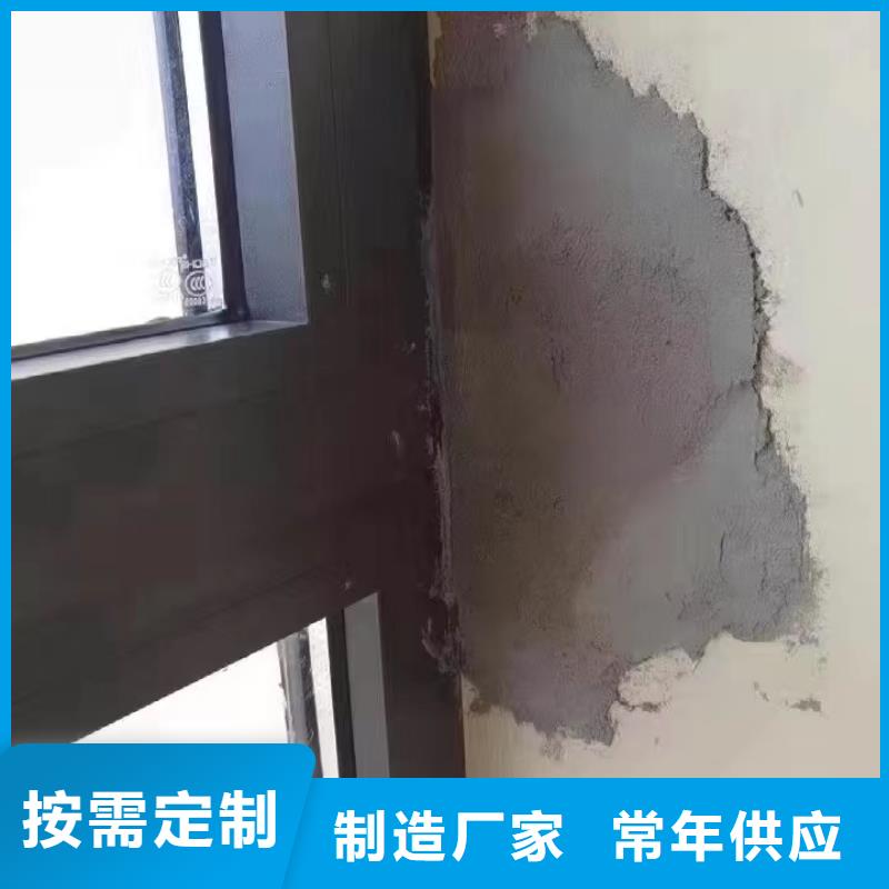 防水砂浆冬季超早强灌浆料细节严格凸显品质