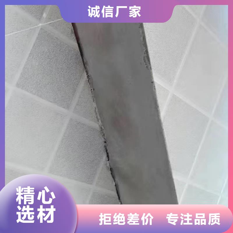 防水砂浆设备基础通用型灌浆料免费安装
