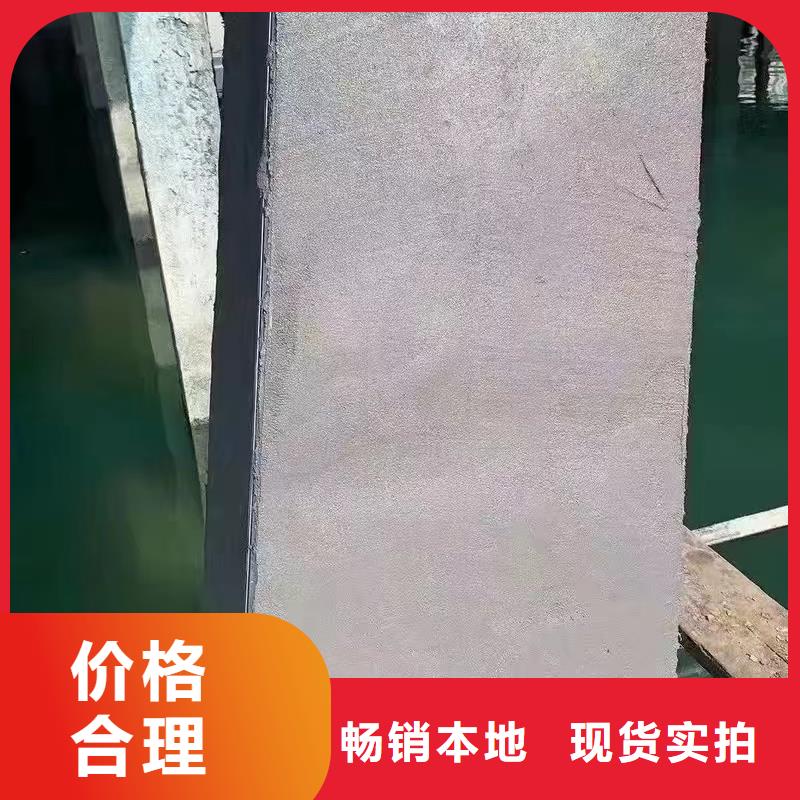 防水砂浆冬季超早强灌浆料细节严格凸显品质