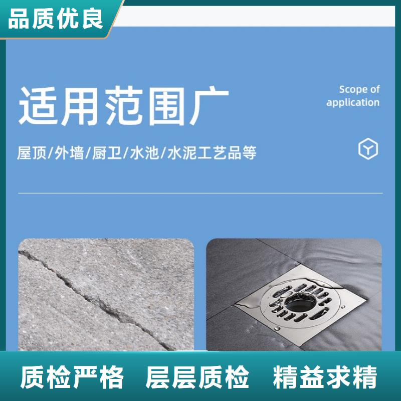 防水砂浆-设备基础通用型灌浆料无中间商厂家直销