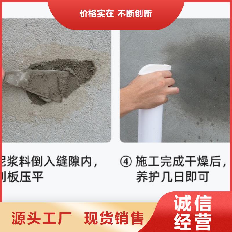防水砂浆-设备基础通用型灌浆料无中间商厂家直销