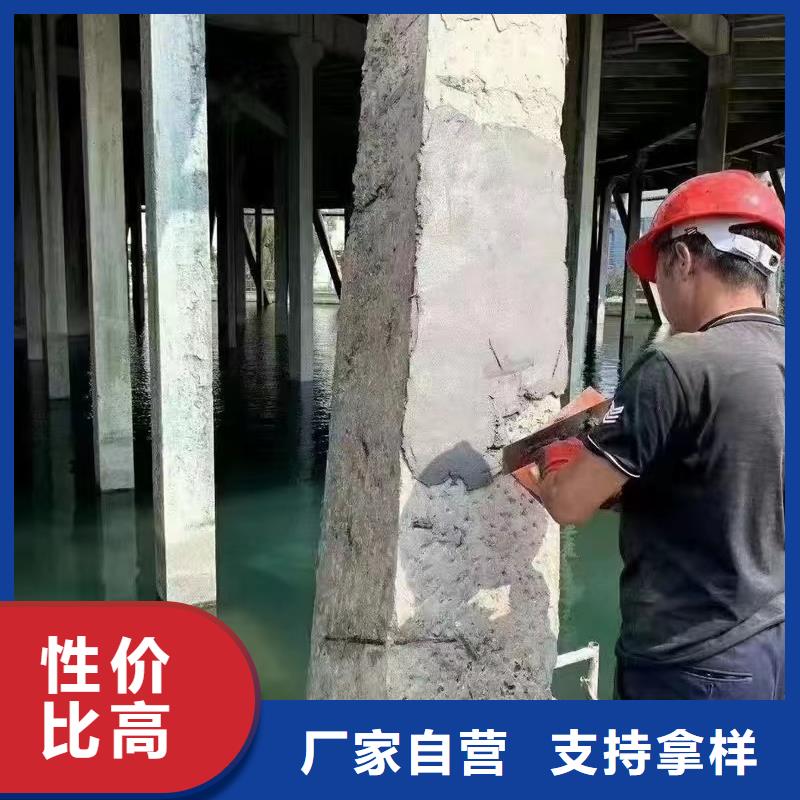 地聚物快凝型注浆料视频-地聚物快凝型注浆料_湖北省咸宁市市场覆盖嘉鱼|赤壁|孝感|荆门|荆州|黄冈|黄石|随州|恩施等