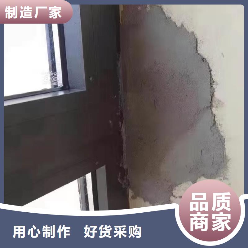 防水砂浆灌浆料质优价廉