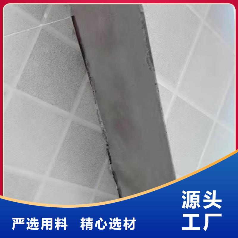 防水砂浆-设备基础通用型灌浆料无中间商厂家直销