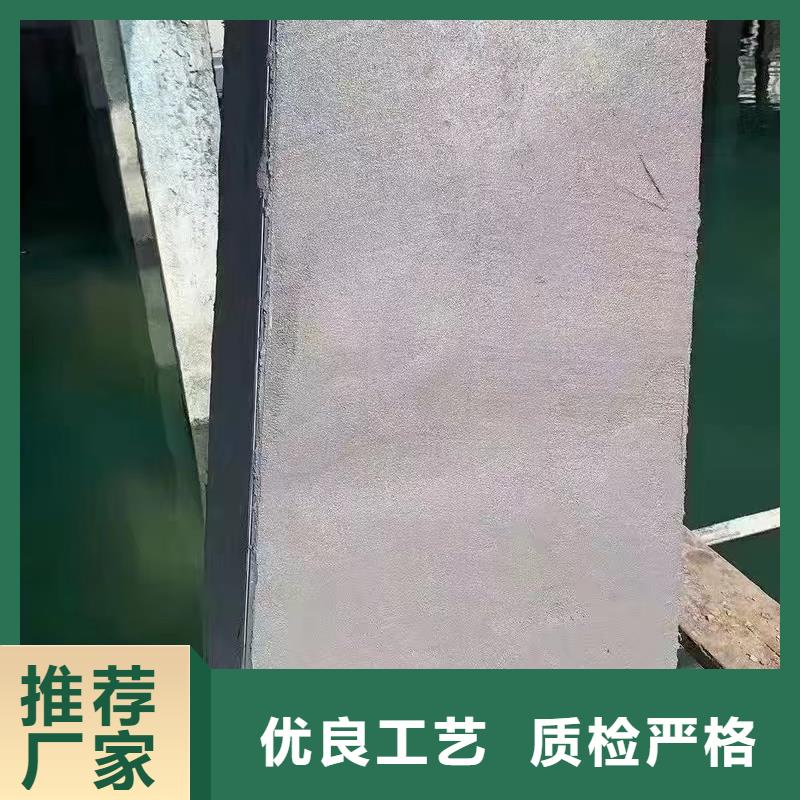 防水砂浆-注浆料好货直供