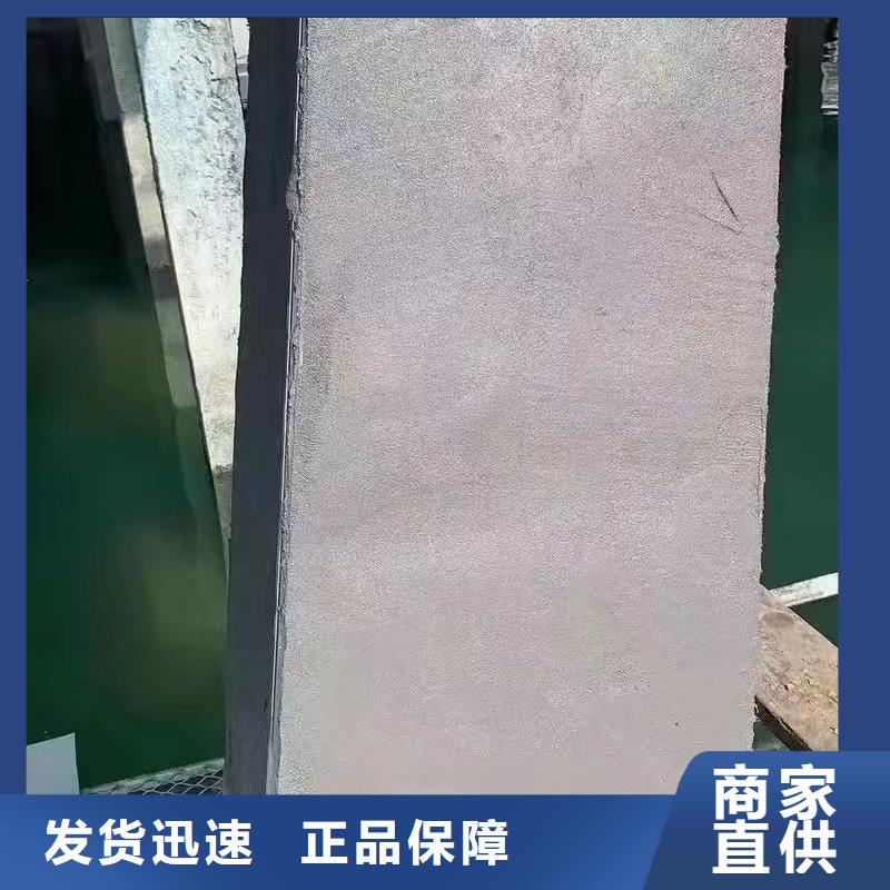 防水砂浆-设备基础通用型灌浆料无中间商厂家直销