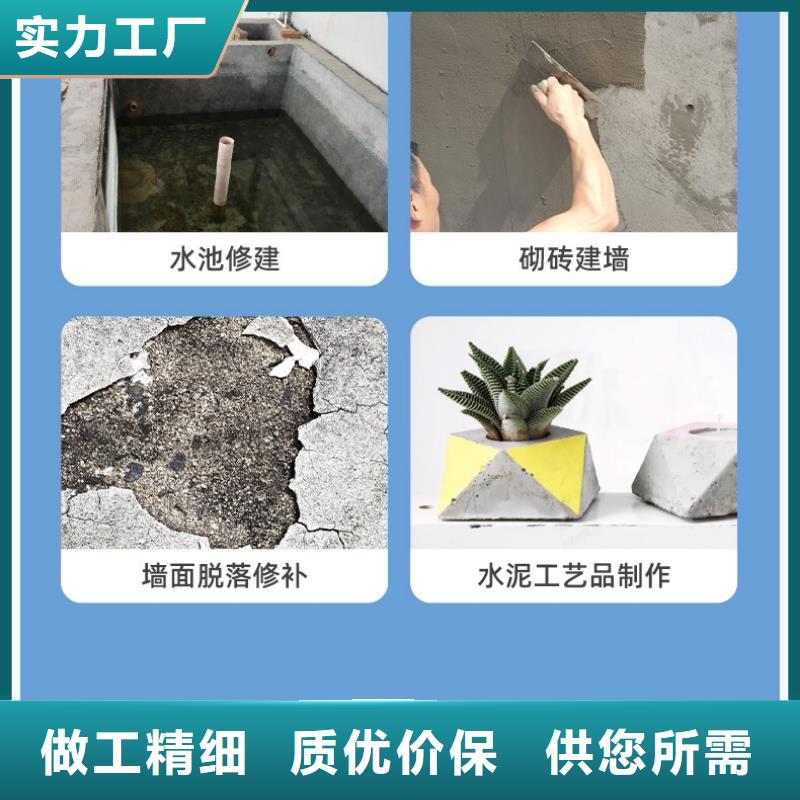石博士地聚物快凝型注浆料【防水砂浆】_注浆料源头工厂szmyb.com