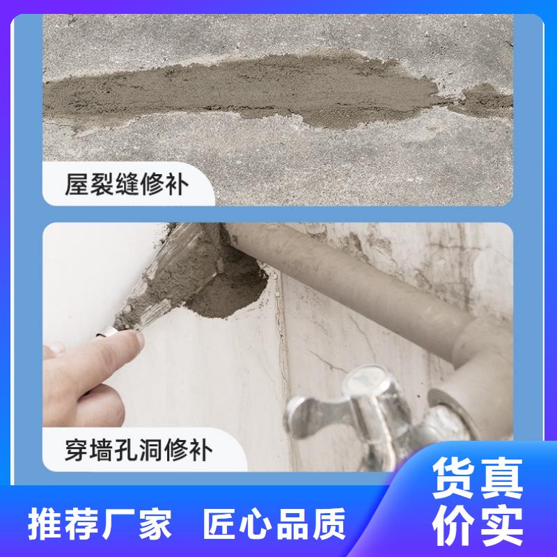 防水砂浆-设备基础通用型灌浆料无中间商厂家直销