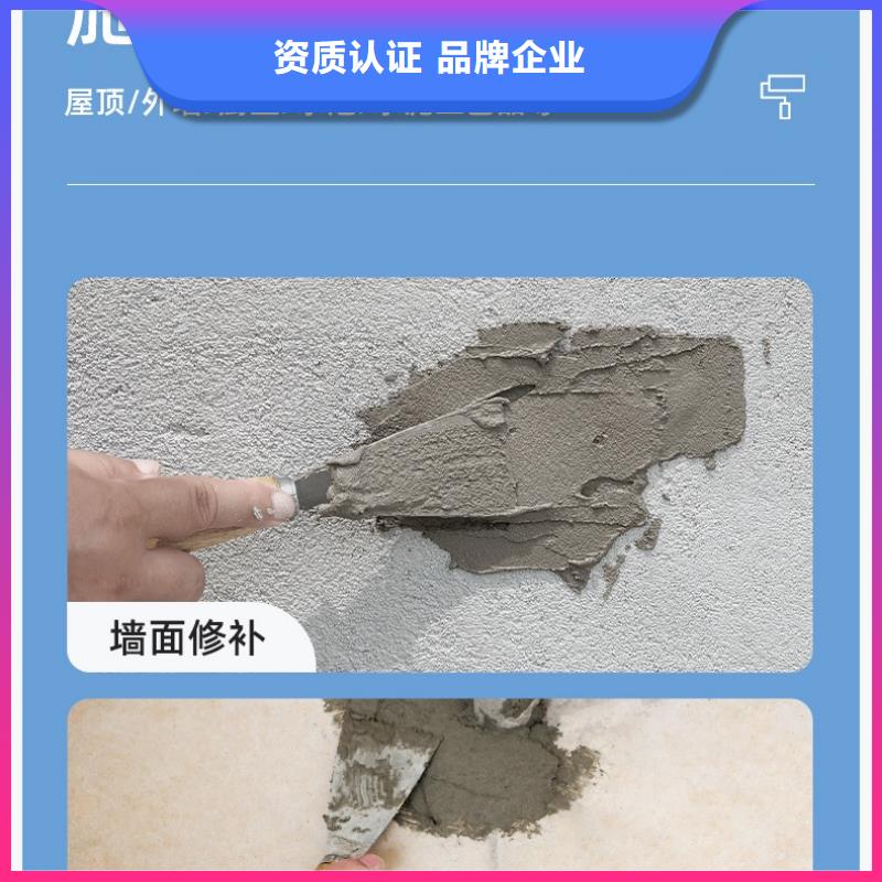 防水砂浆-设备基础通用型灌浆料无中间商厂家直销
