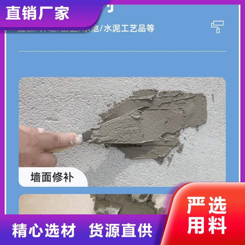 防水砂浆冬季超早强灌浆料细节严格凸显品质