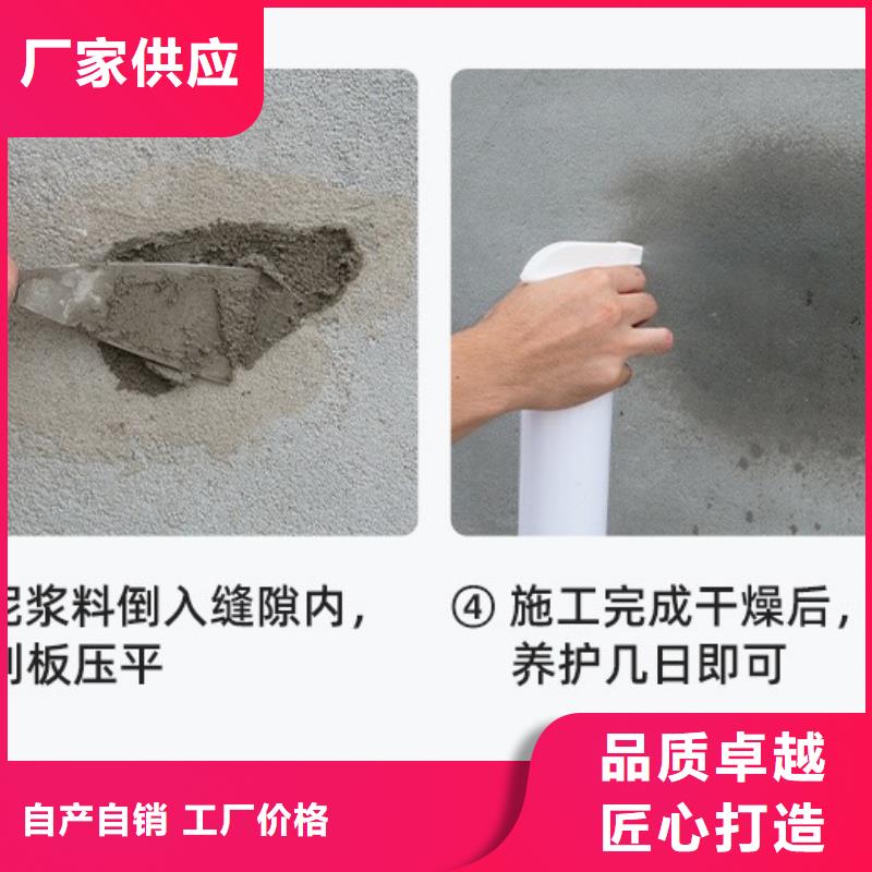防水砂浆-设备基础通用型灌浆料无中间商厂家直销