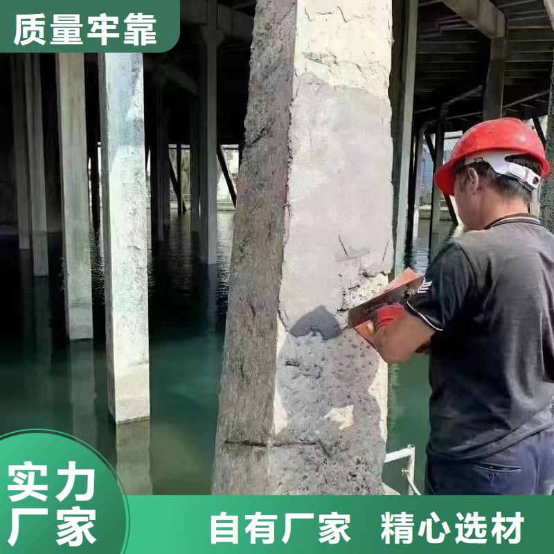 防水砂浆-设备基础通用型灌浆料无中间商厂家直销