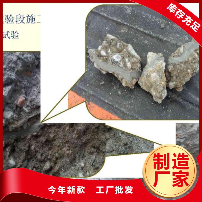 注浆料每一处都是匠心制作