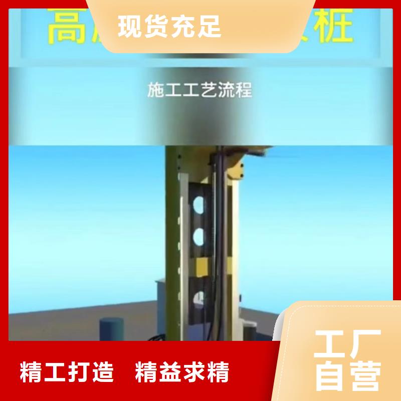 注浆料出厂价