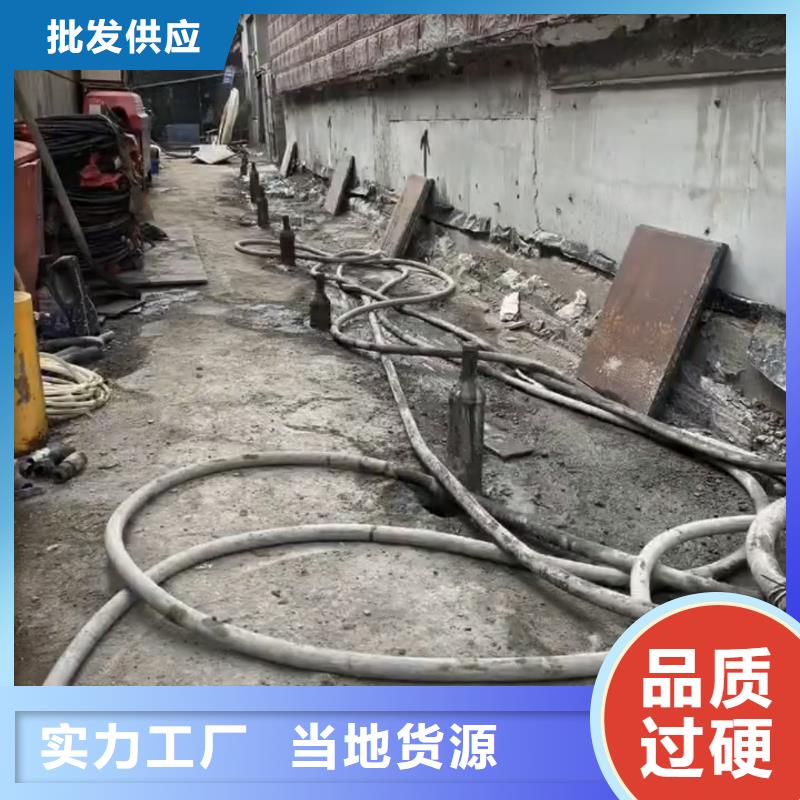 公路注浆技术指导