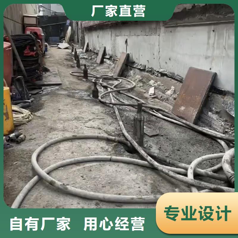 地聚物快凝型注浆料视频-内蒙古兴安市石博士地聚物快凝型注浆料可服务区域乌海|通辽|包头|阿拉善|锡林郭勒|乌兰察布|赤峰等