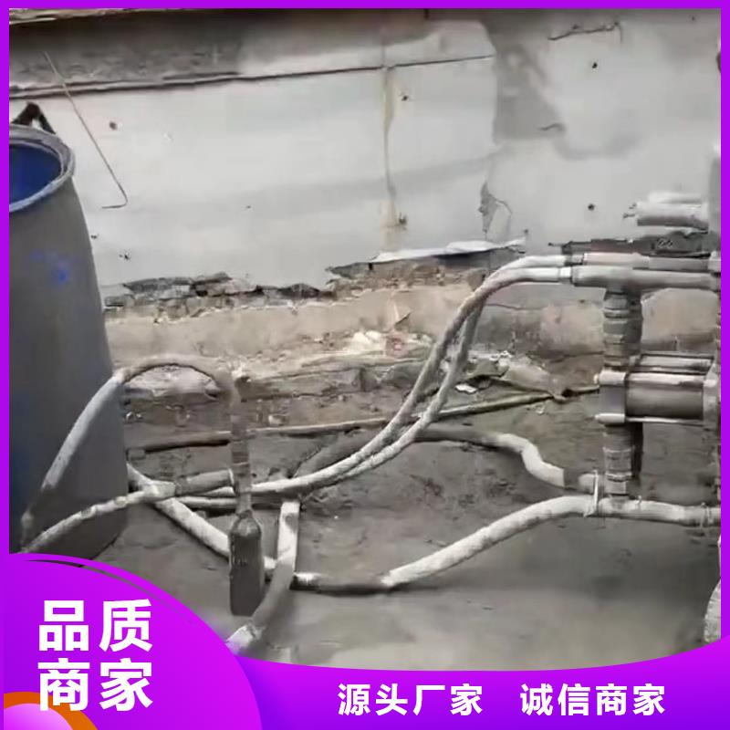 注浆料灌浆料工厂批发