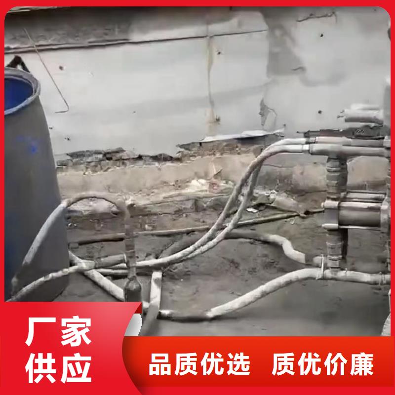 【 注浆料灌浆料打造好品质】-市场覆盖|岳塘|雨湖|湘西|娄底|株洲|岳阳|怀化|衡阳|常德-诚信商务网