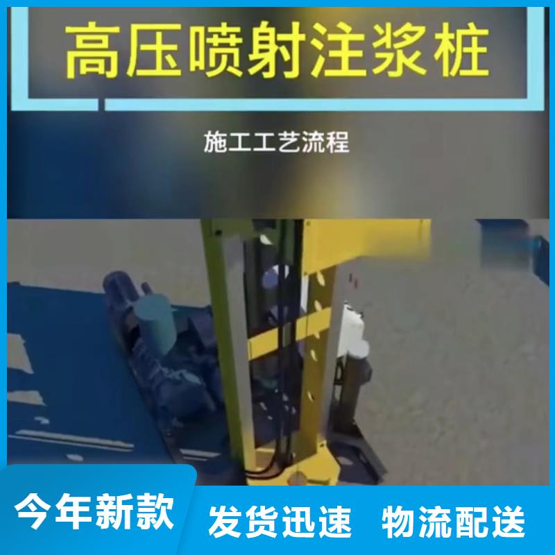 【 注浆料灌浆料打造好品质】-市场覆盖|岳塘|雨湖|湘西|娄底|株洲|岳阳|怀化|衡阳|常德-诚信商务网