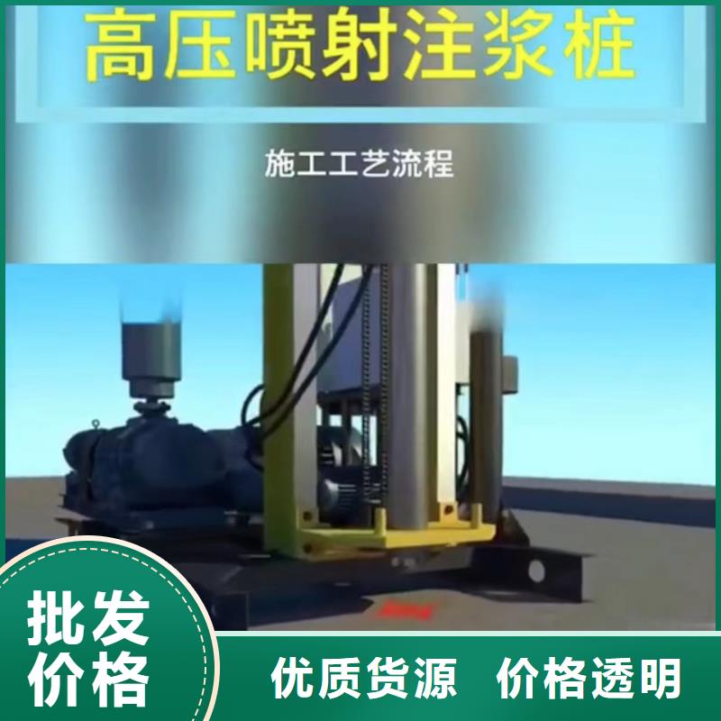 【 注浆料灌浆料打造好品质】-市场覆盖|岳塘|雨湖|湘西|娄底|株洲|岳阳|怀化|衡阳|常德-诚信商务网