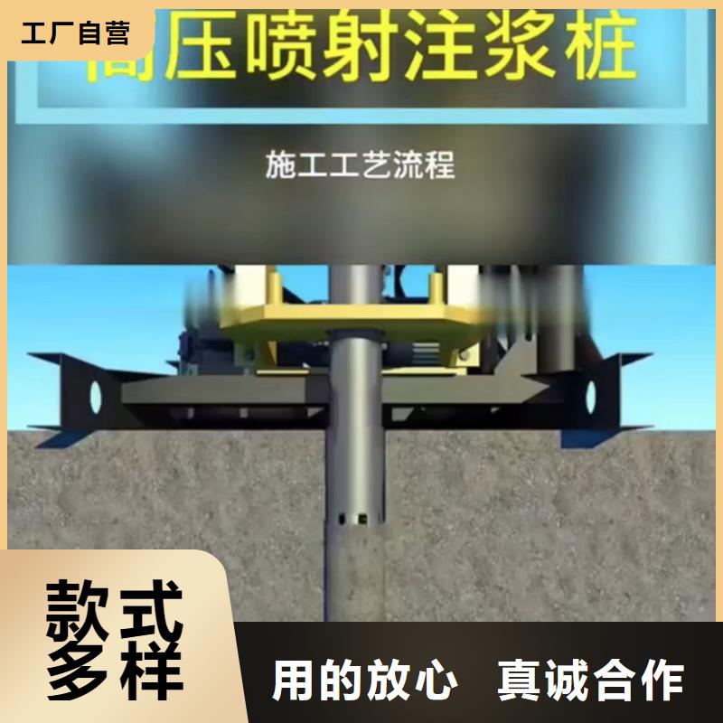 注浆料来电咨询