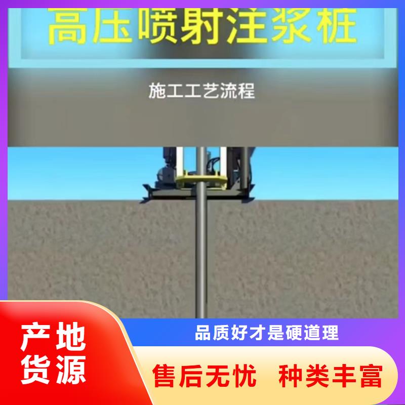 注浆料每一处都是匠心制作