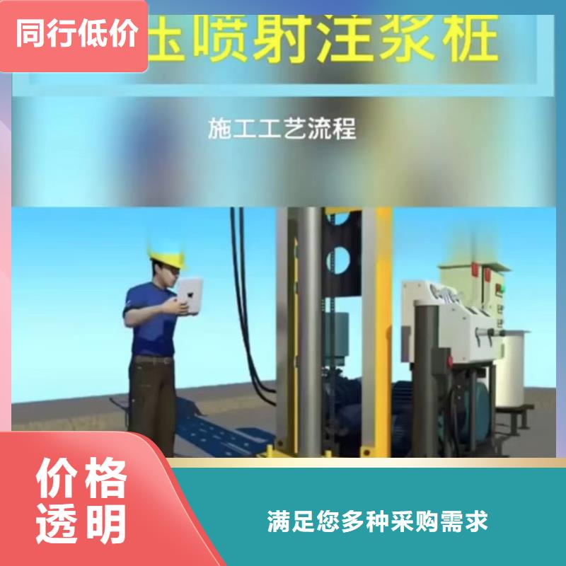 注浆料灌浆料工厂批发