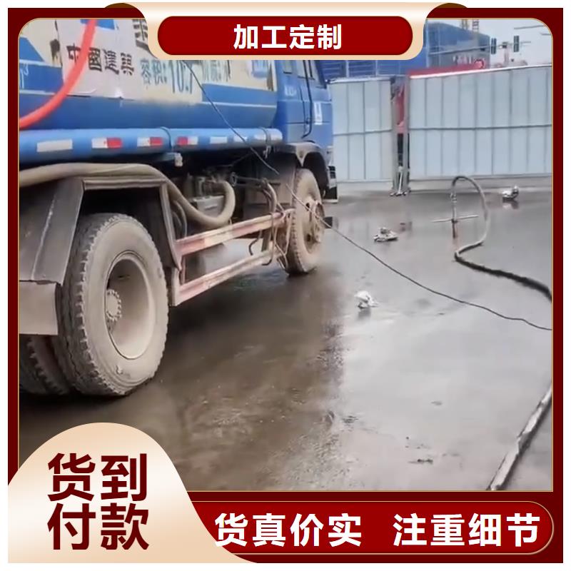 注浆料每一处都是匠心制作