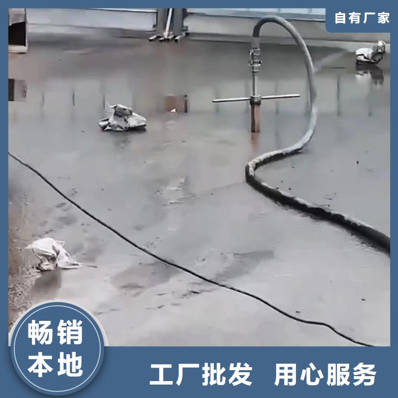 地聚物快凝型注浆料视频-内蒙古兴安市石博士地聚物快凝型注浆料可服务区域乌海|通辽|包头|阿拉善|锡林郭勒|乌兰察布|赤峰等