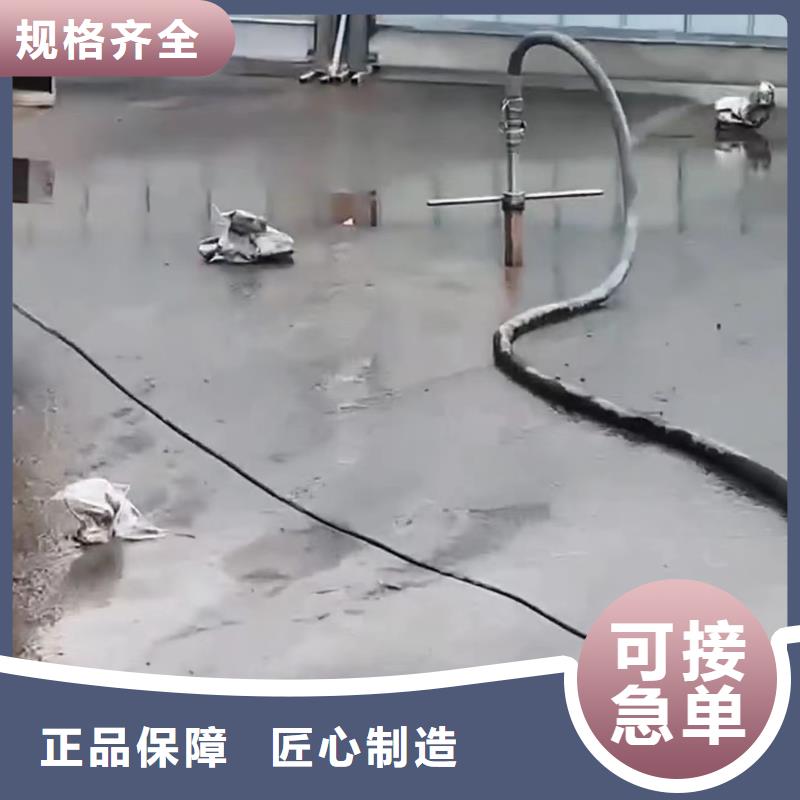 注浆料冬季超早强灌浆料工艺层层把关