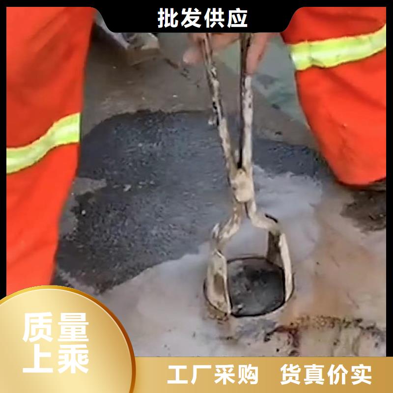 【 注浆料灌浆料打造好品质】-市场覆盖|岳塘|雨湖|湘西|娄底|株洲|岳阳|怀化|衡阳|常德-诚信商务网