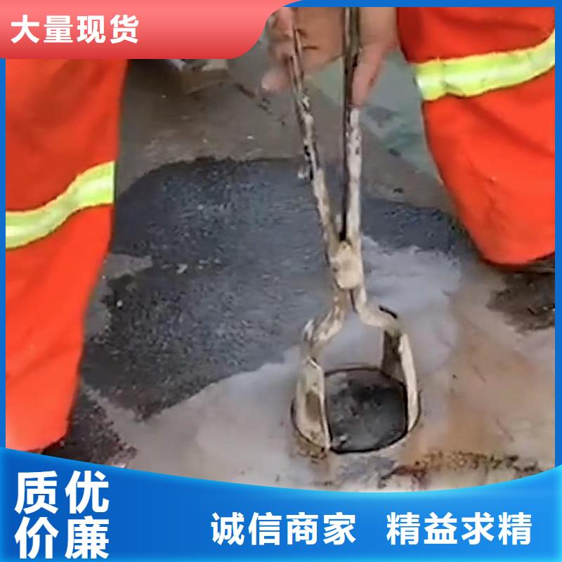 注浆料灌浆料工厂批发