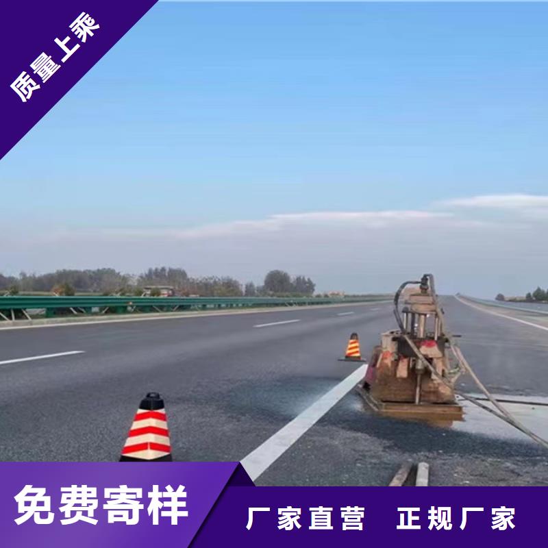 注浆料灌浆料工厂批发