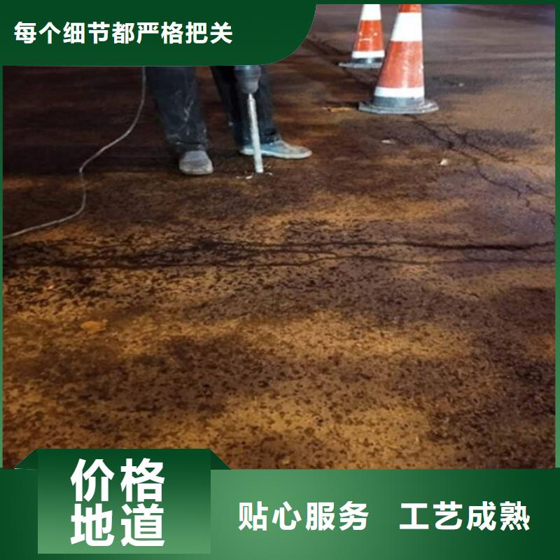 注浆料灌浆料工厂批发