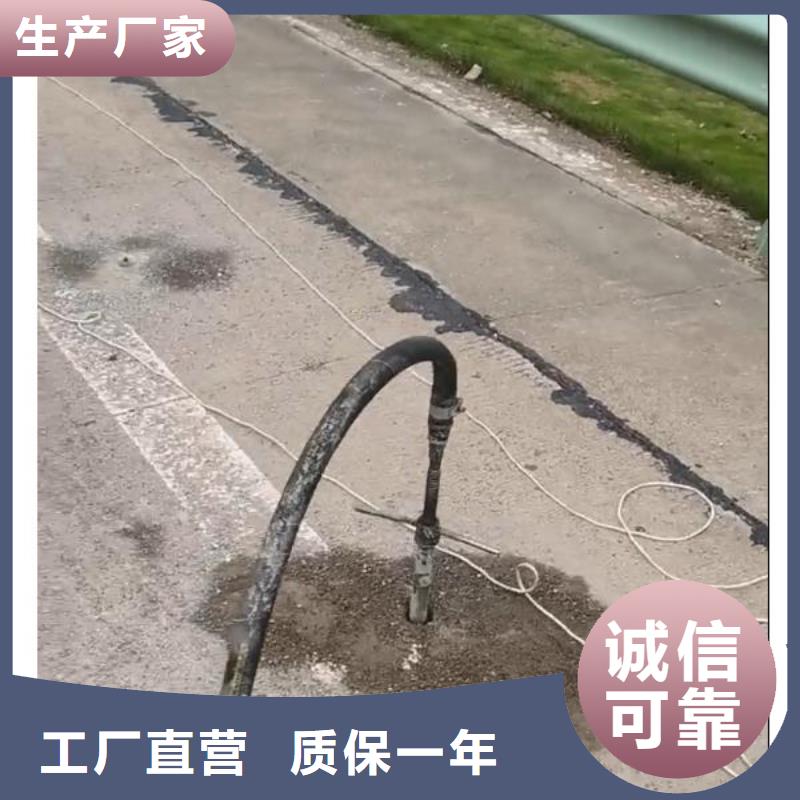 注浆料出厂价
