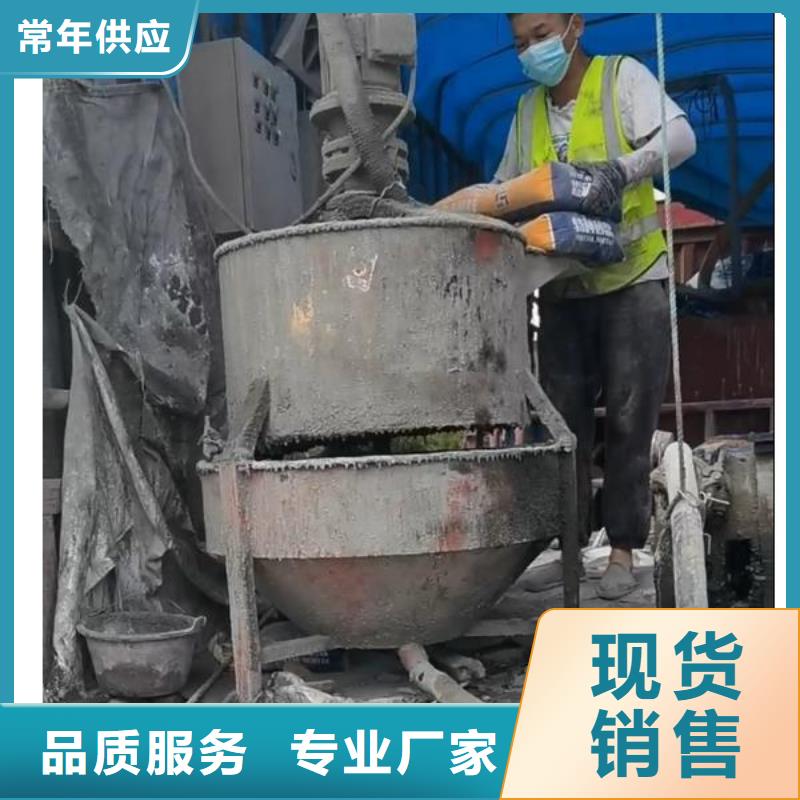 公路注浆技术指导