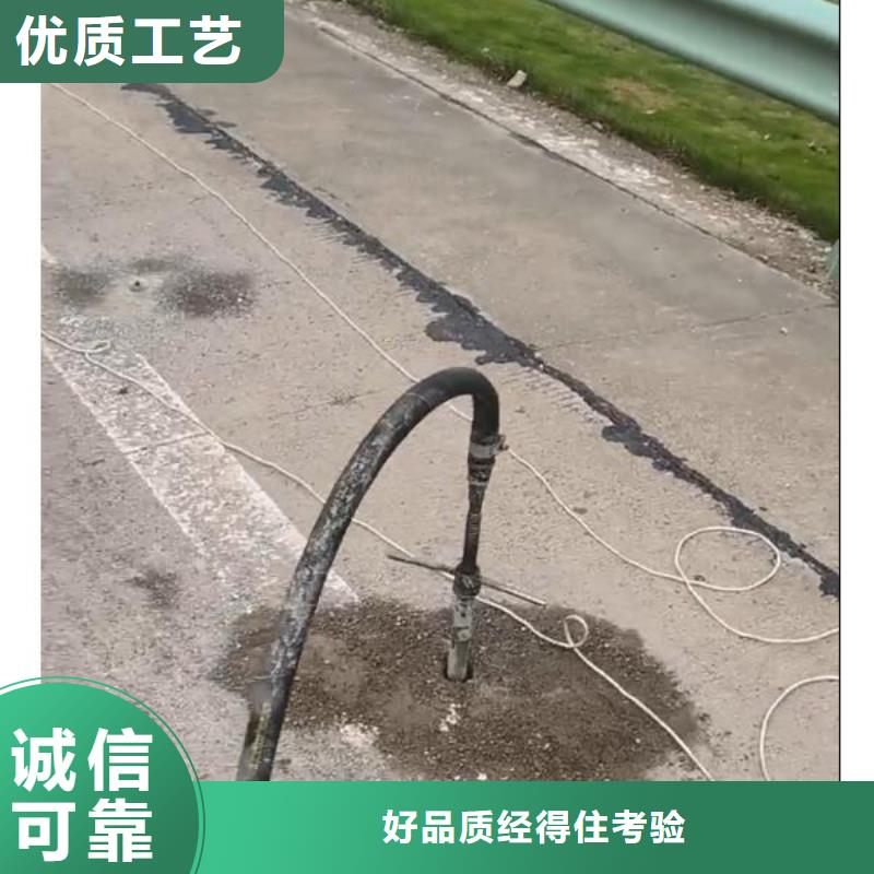 注浆料灌浆料工厂批发