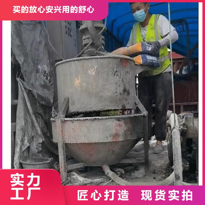 注浆料,风电基础C90灌浆料源头厂家来图定制