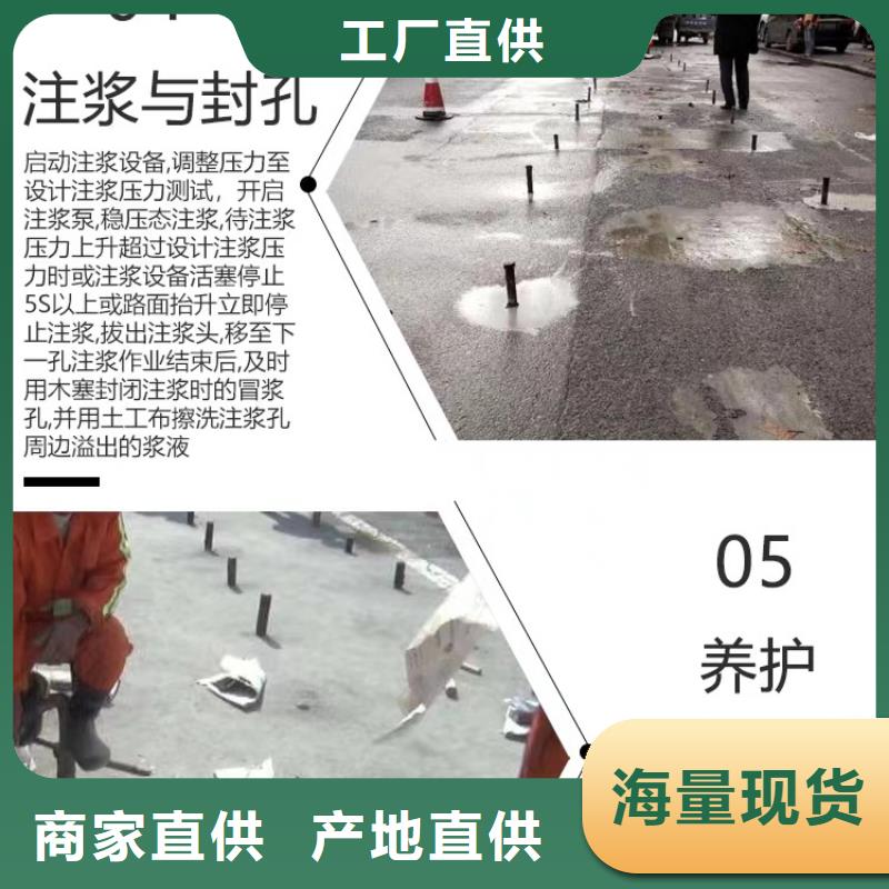 注浆料,风电基础C90灌浆料源头厂家来图定制