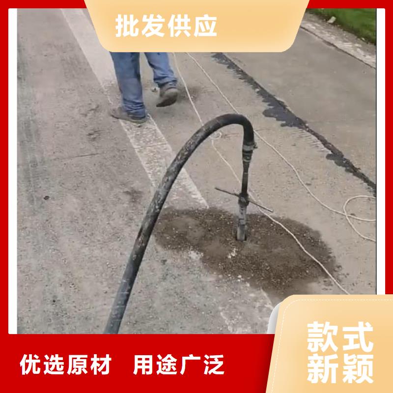 注浆料来电咨询